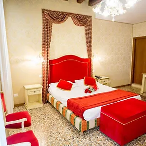 Residenza La Campana Casa de hóspedes Veneza
